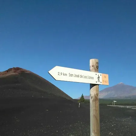 Хостел San Jose De Llanos